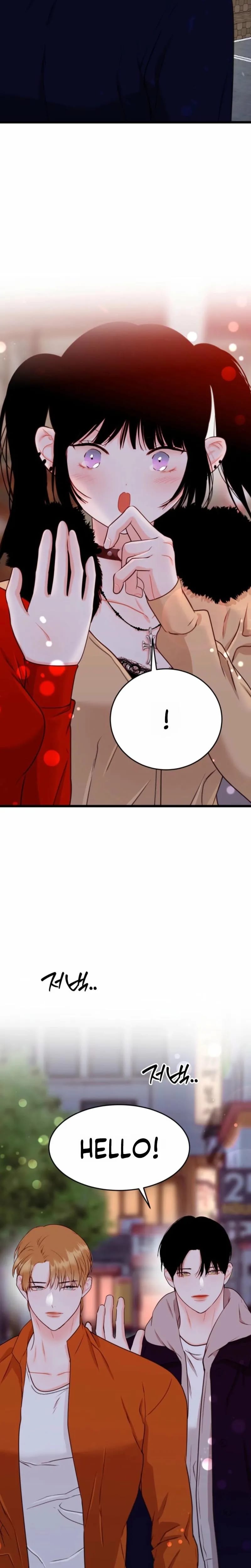 The Naughtier It Is, the Better It Tastes (Uncensored), chapter 19, page 14 of 26