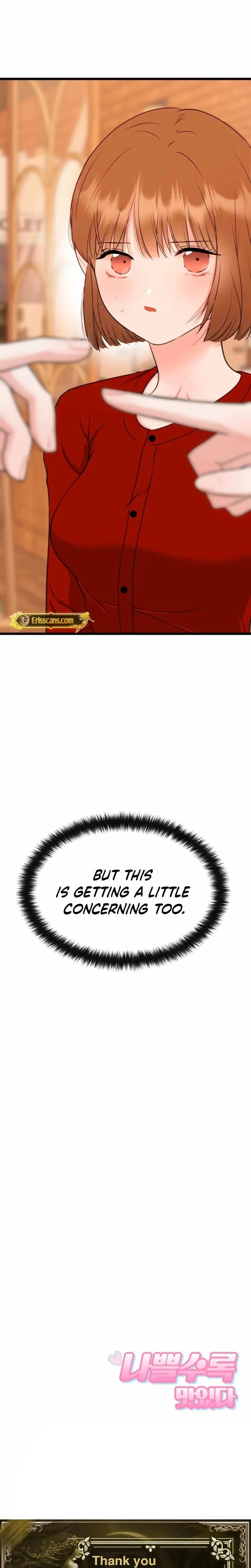 The Naughtier It Is, the Better It Tastes (Uncensored), chapter 19, page 25 of 26