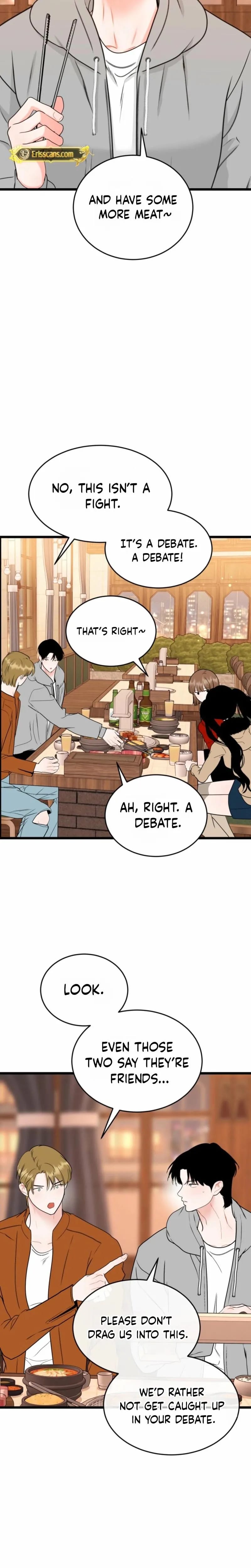 The Naughtier It Is, the Better It Tastes (Uncensored), chapter 20, page 5 of 26