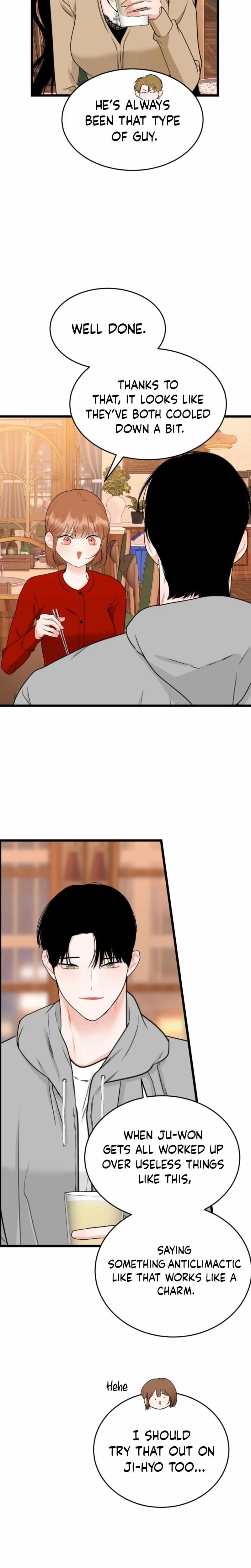 The Naughtier It Is, the Better It Tastes (Uncensored), chapter 20, page 8 of 26