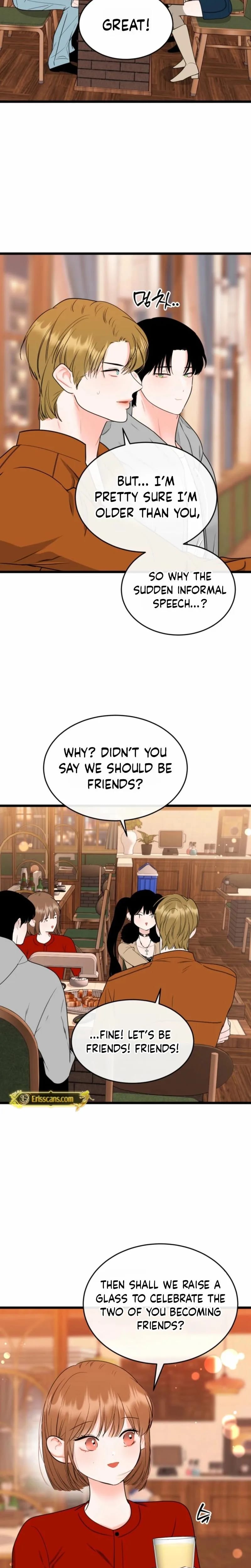 The Naughtier It Is, the Better It Tastes (Uncensored), chapter 20, page 12 of 26