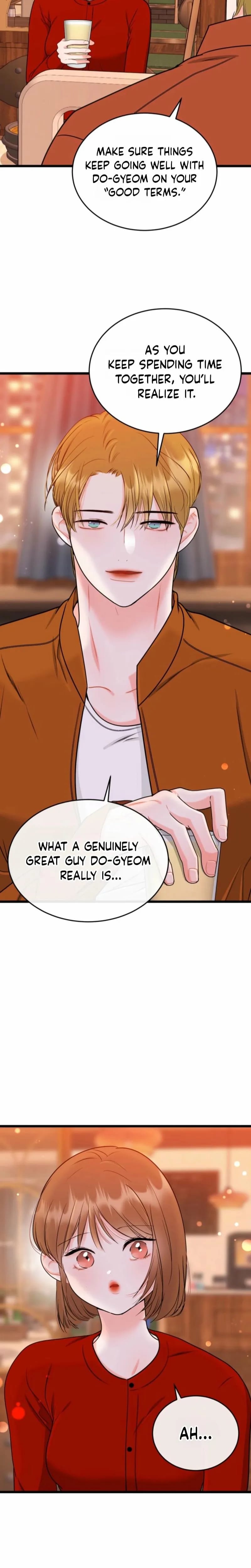 The Naughtier It Is, the Better It Tastes (Uncensored), chapter 20, page 14 of 26