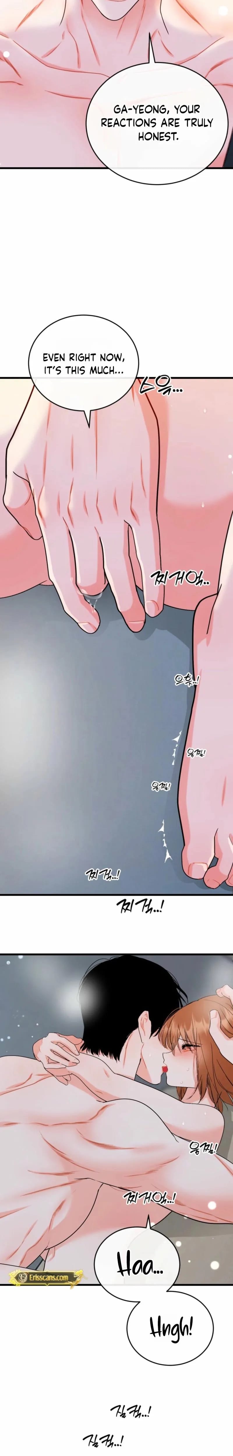 The Naughtier It Is, the Better It Tastes (Uncensored), chapter 21, page 7 of 23