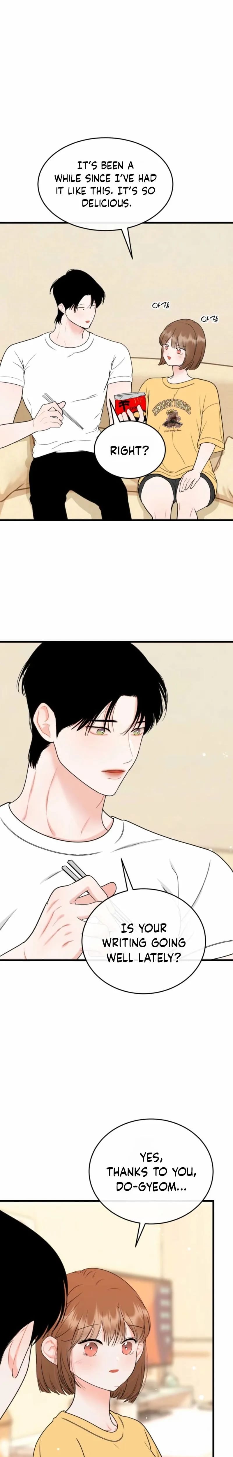 The Naughtier It Is, the Better It Tastes (Uncensored), chapter 21, page 16 of 23