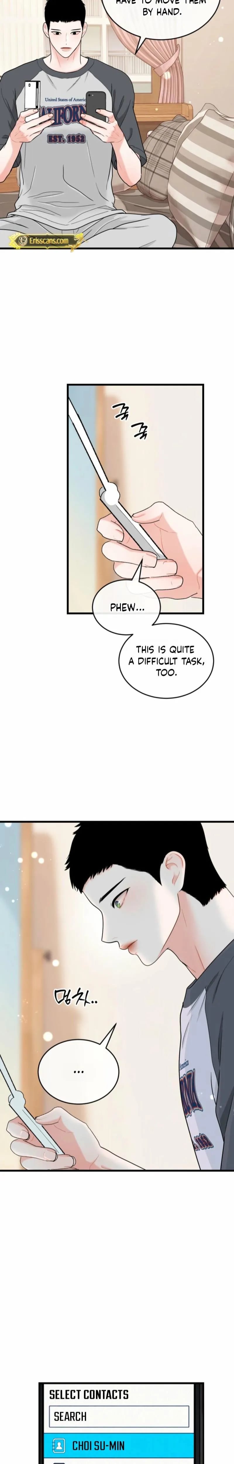 The Naughtier It Is, the Better It Tastes (Uncensored), chapter 24, page 18 of 27