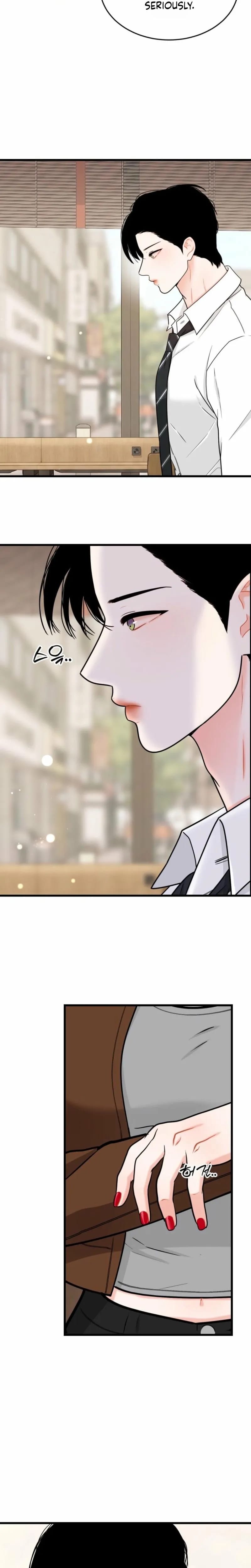 The Naughtier It Is, the Better It Tastes (Uncensored), chapter 25, page 11 of 29