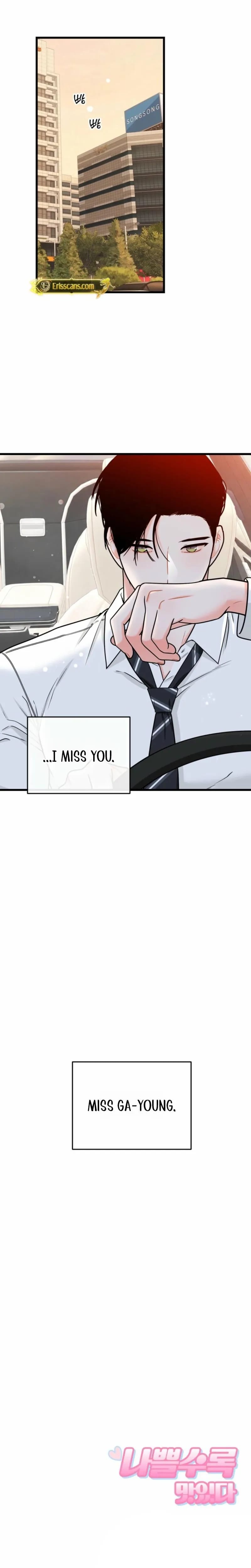 The Naughtier It Is, the Better It Tastes (Uncensored), chapter 25, page 28 of 29