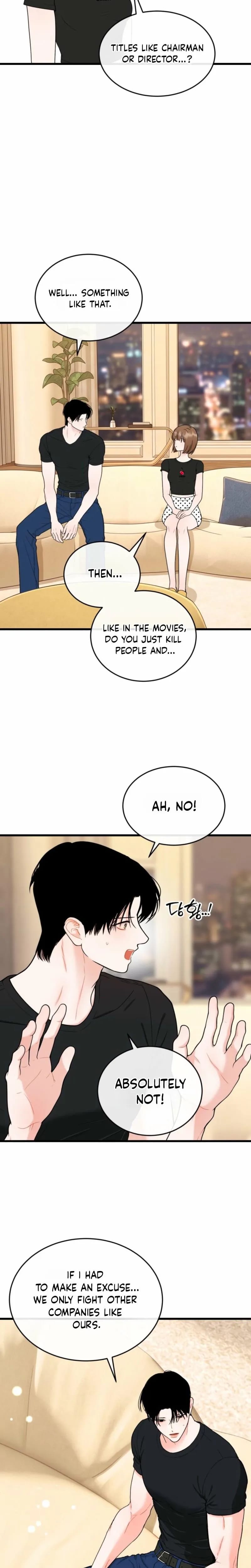 The Naughtier It Is, the Better It Tastes (Uncensored), chapter 28, page 8 of 21