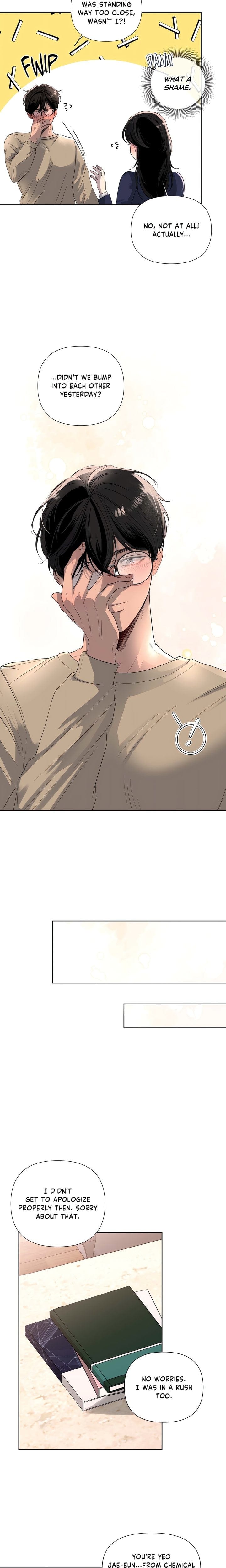 The Nerd Formula (Uncensored), chapter 2, page 16 of 19