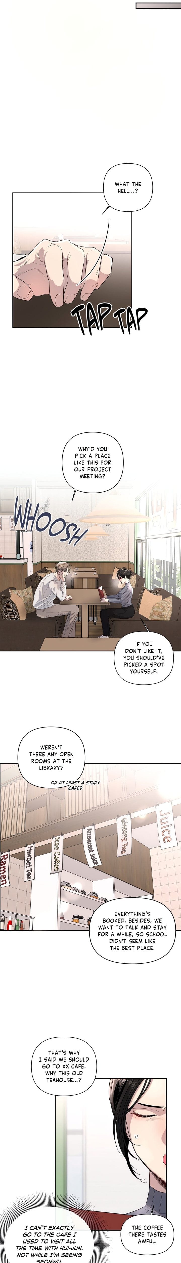 The Nerd Formula (Uncensored), chapter 8, page 15 of 19
