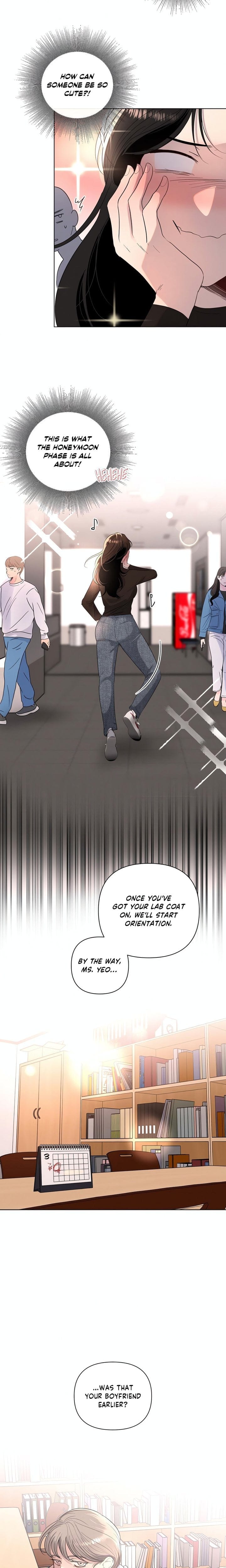 The Nerd Formula (Uncensored), chapter 12, page 5 of 17