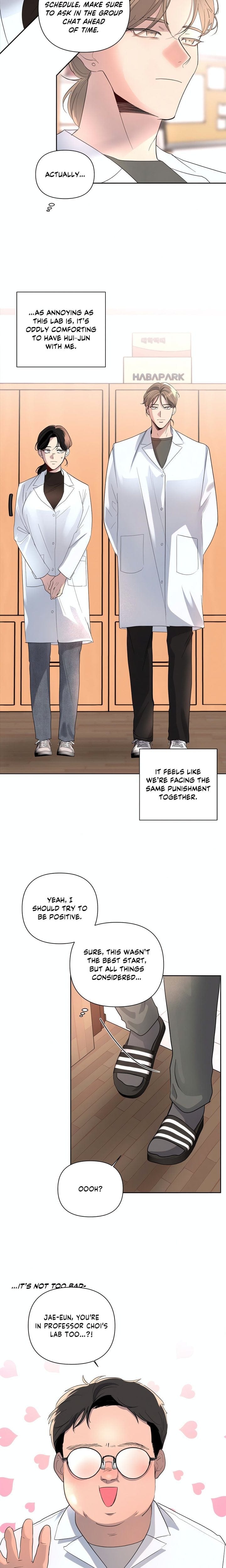 The Nerd Formula (Uncensored), chapter 12, page 8 of 17