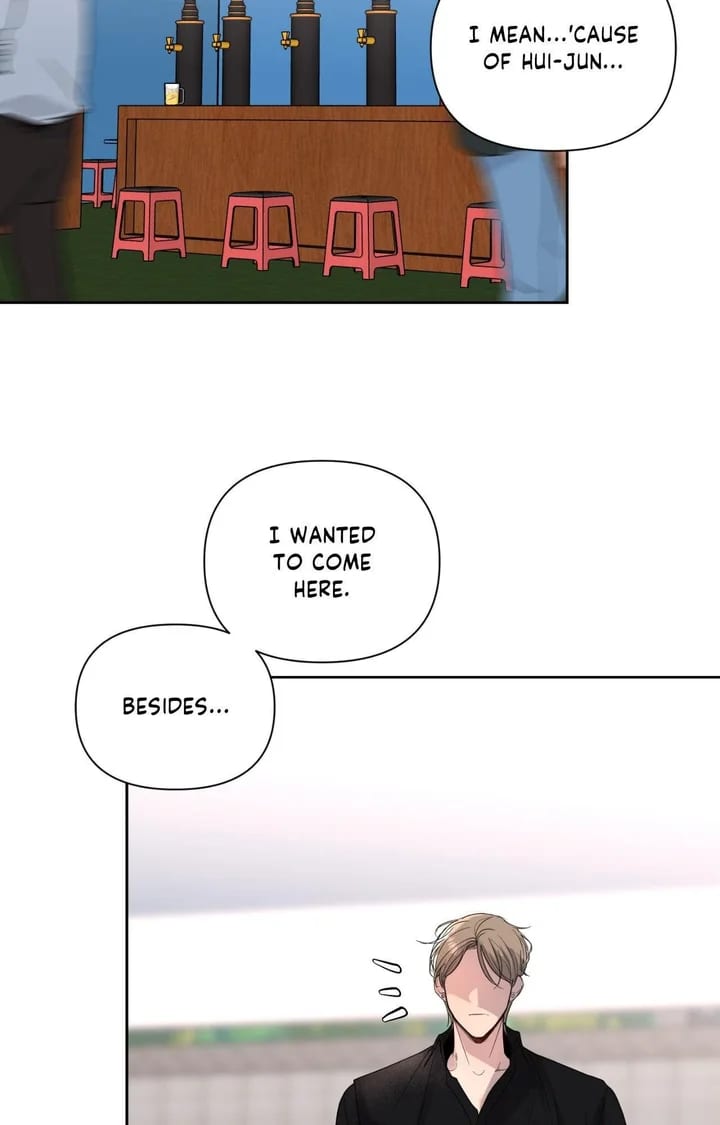 The Nerd Formula (Uncensored), chapter 16, page 20 of 87