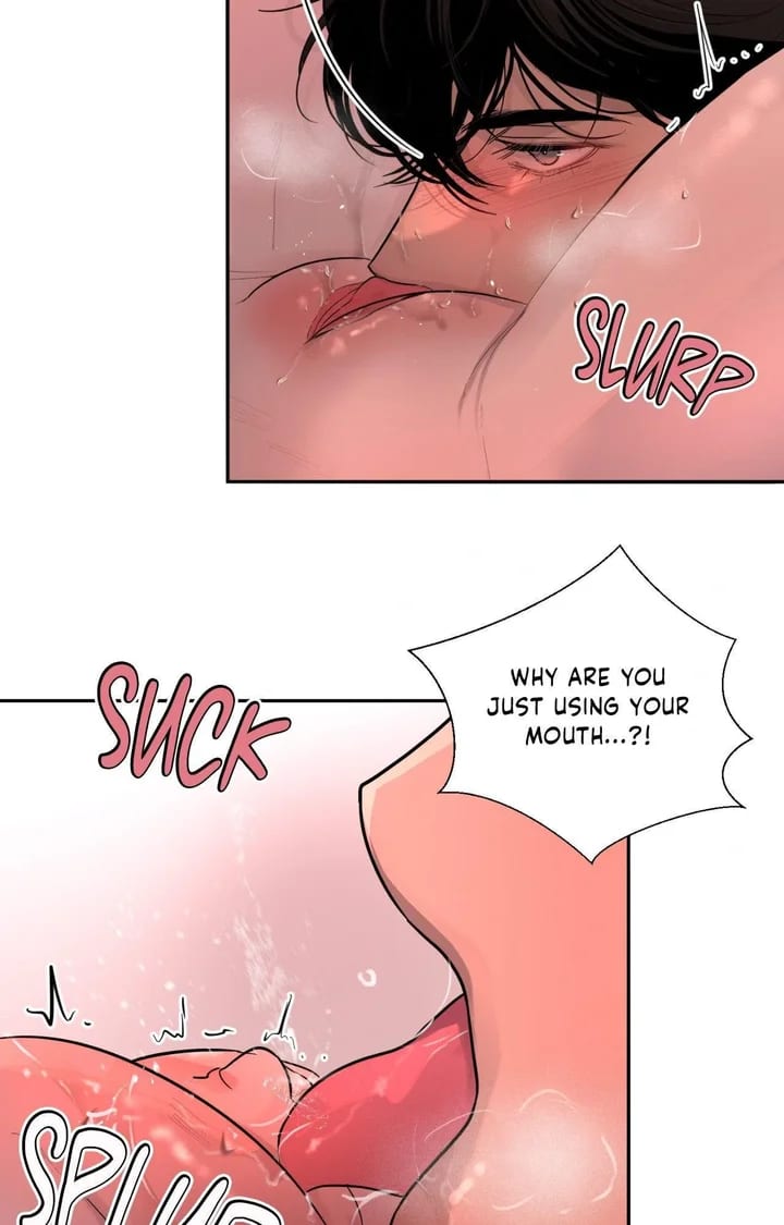 The Nerd Formula (Uncensored), chapter 16, page 75 of 87