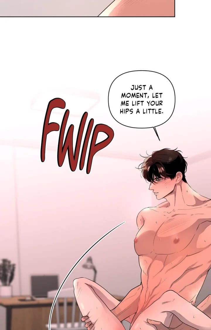 The Nerd Formula (Uncensored), chapter 17, page 13 of 83