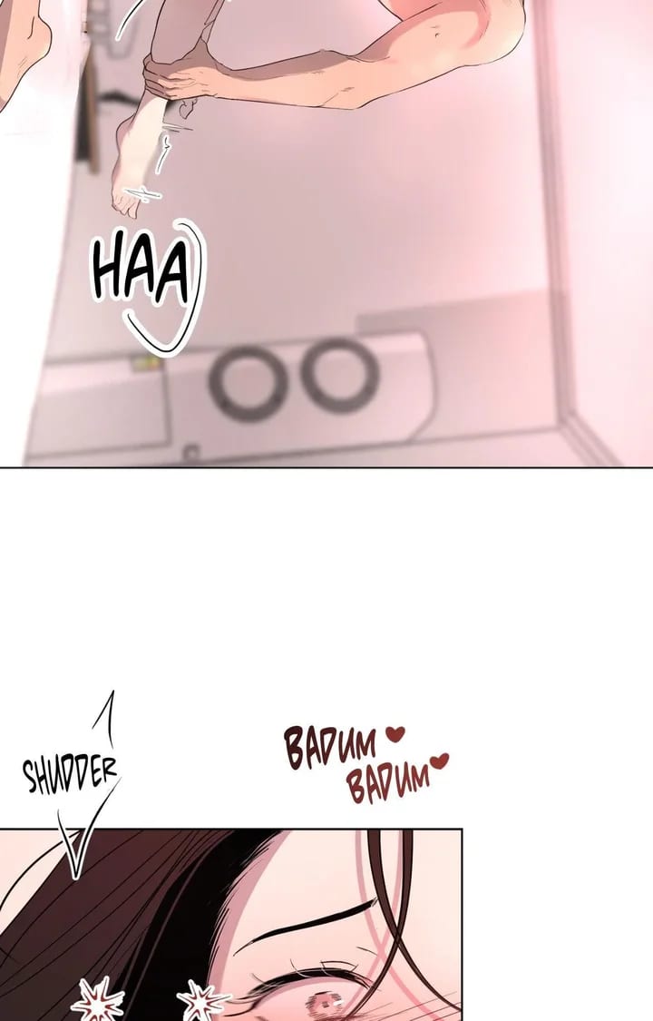 The Nerd Formula (Uncensored), chapter 17, page 25 of 83