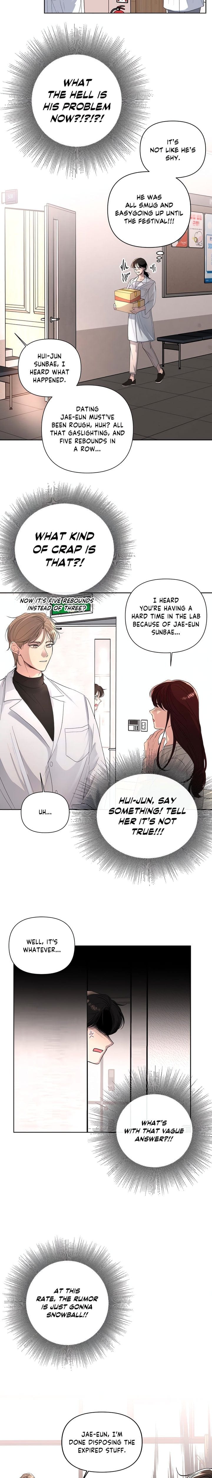 The Nerd Formula (Uncensored), chapter 20, page 14 of 19