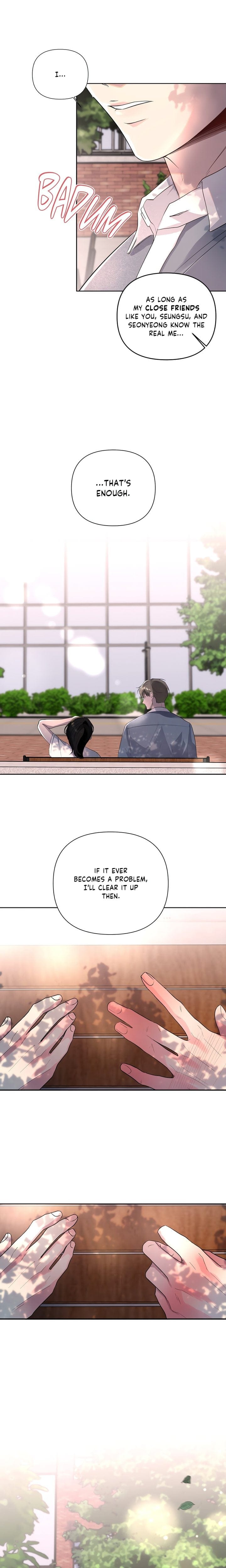 The Nerd Formula (Uncensored), chapter 23, page 5 of 18