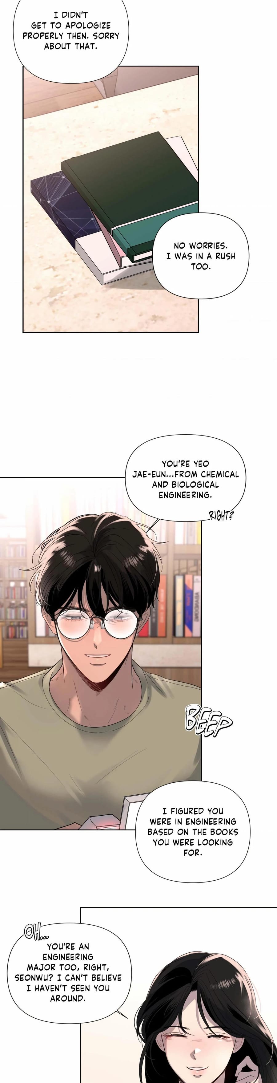 The Nerd Formula (Uncensored), chapter 2, page 29 of 34