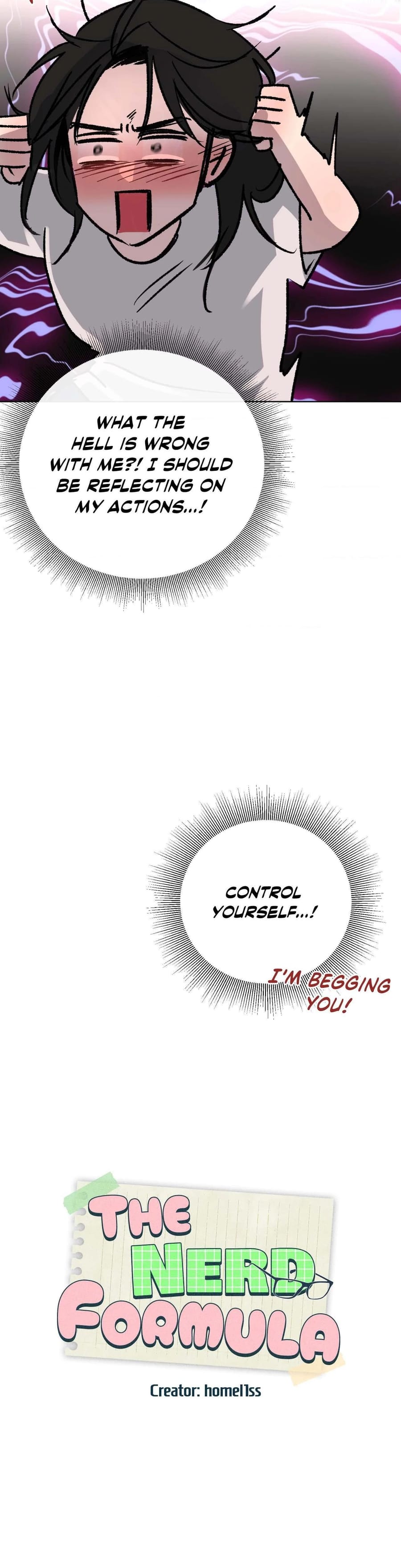 The Nerd Formula (Uncensored), chapter 6, page 13 of 31