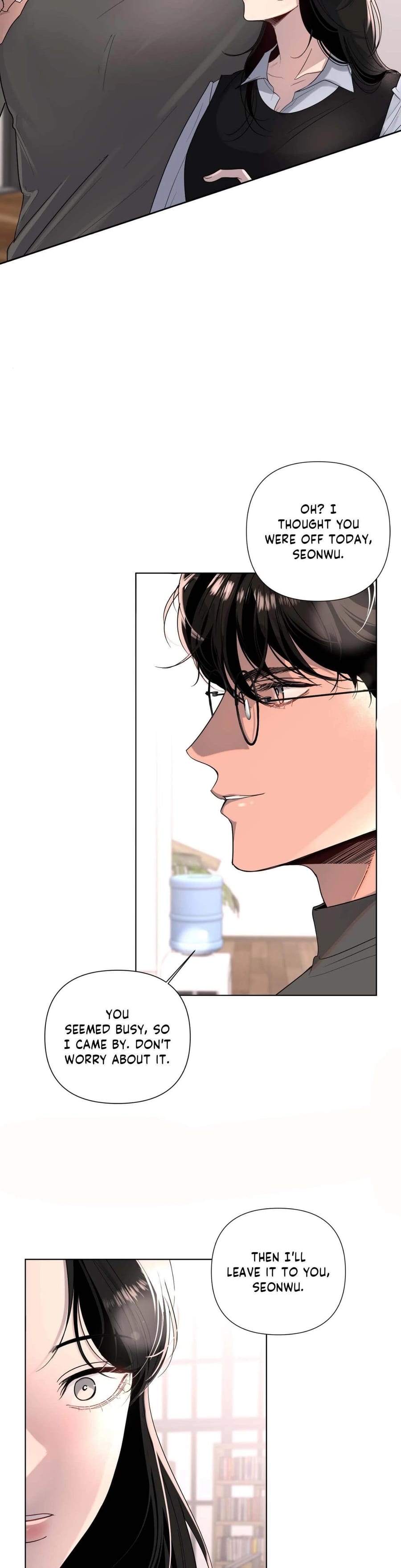 The Nerd Formula (Uncensored), chapter 6, page 17 of 31