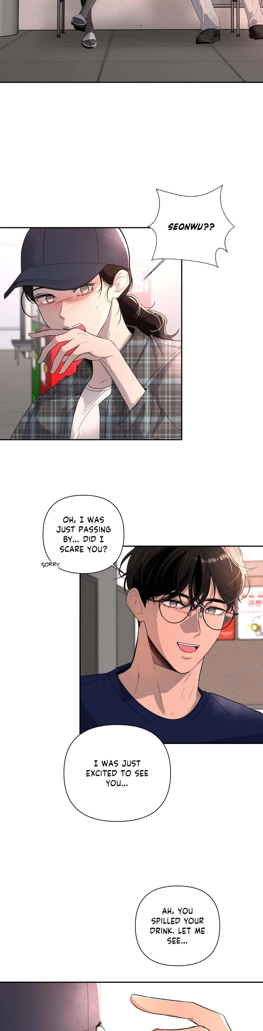The Nerd Formula (Uncensored), chapter 9, page 17 of 31