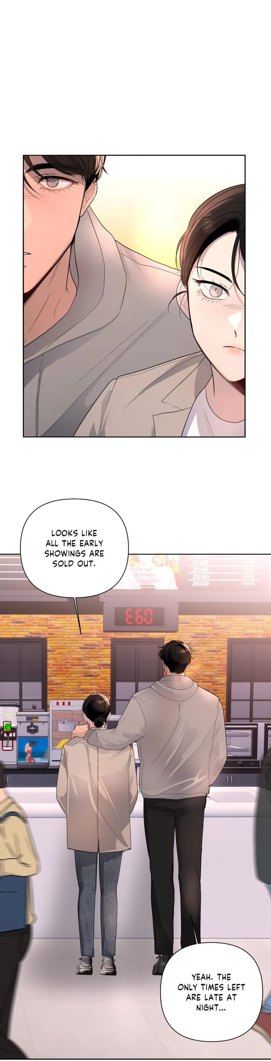 The Nerd Formula (Uncensored), chapter 14, page 8 of 31