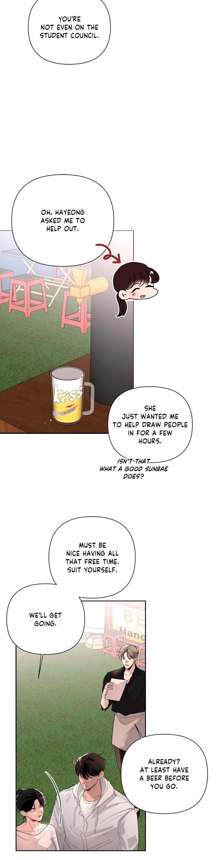The Nerd Formula (Uncensored), chapter 15, page 24 of 31