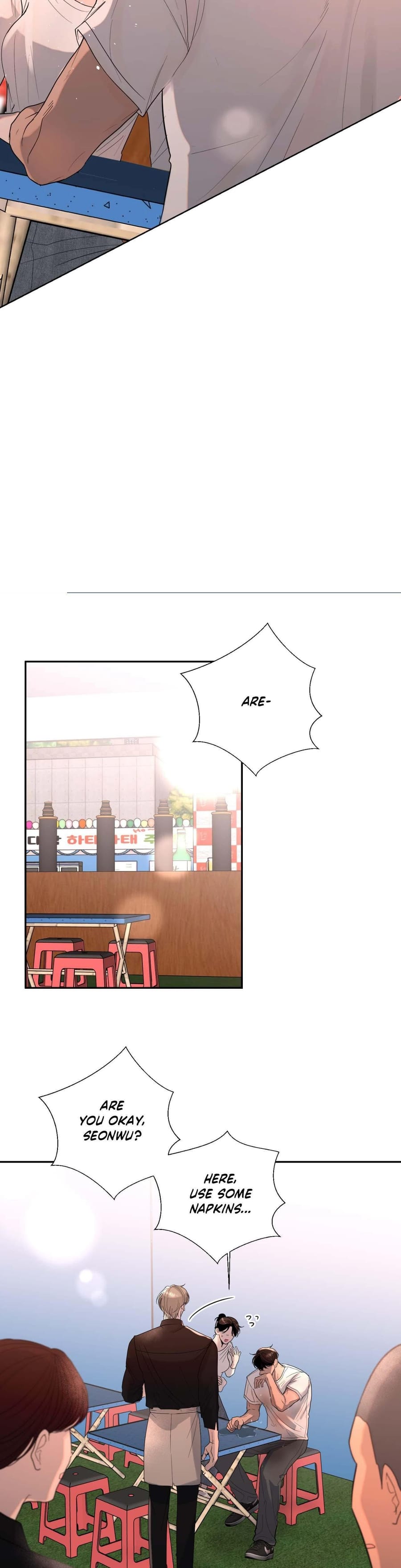 The Nerd Formula (Uncensored), chapter 16, page 12 of 32
