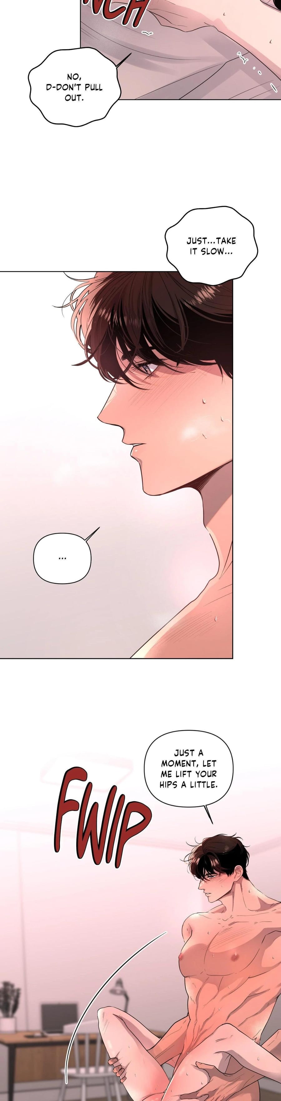 The Nerd Formula (Uncensored), chapter 17, page 5 of 31