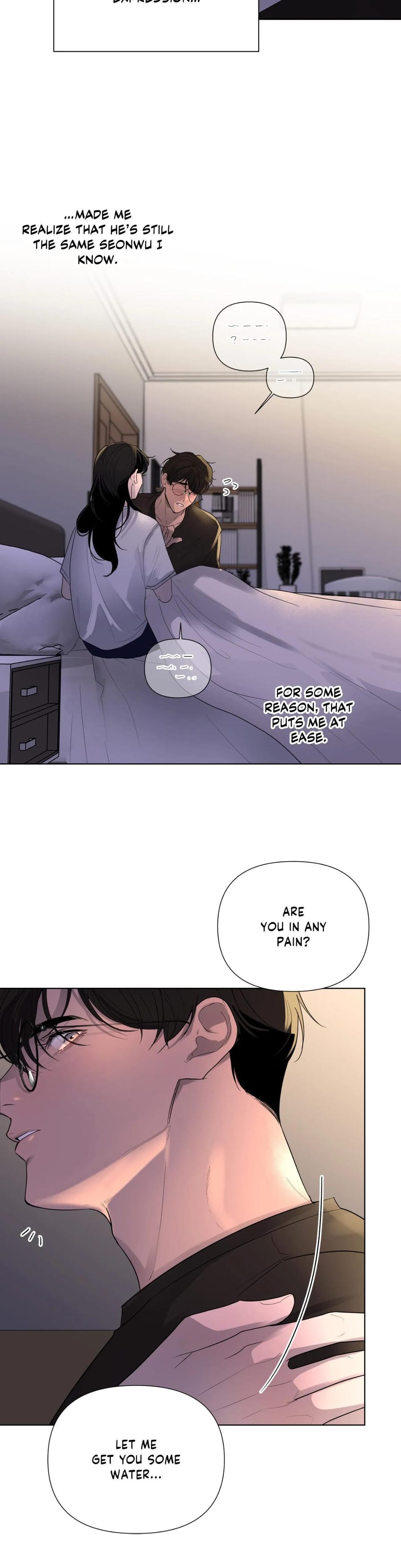 The Nerd Formula (Uncensored), chapter 19, page 12 of 31