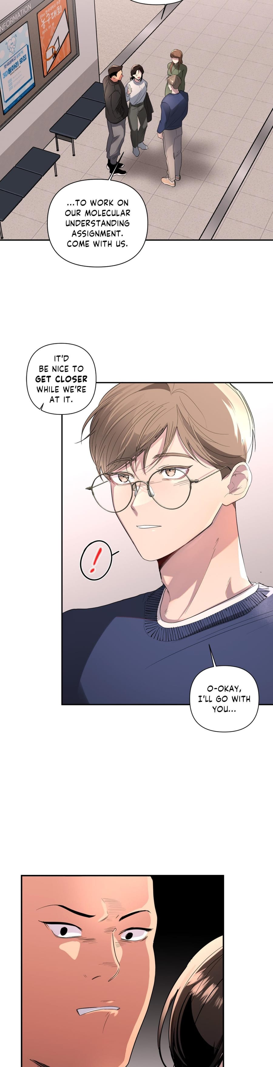 The Nerd Formula (Uncensored), chapter 22, page 14 of 31