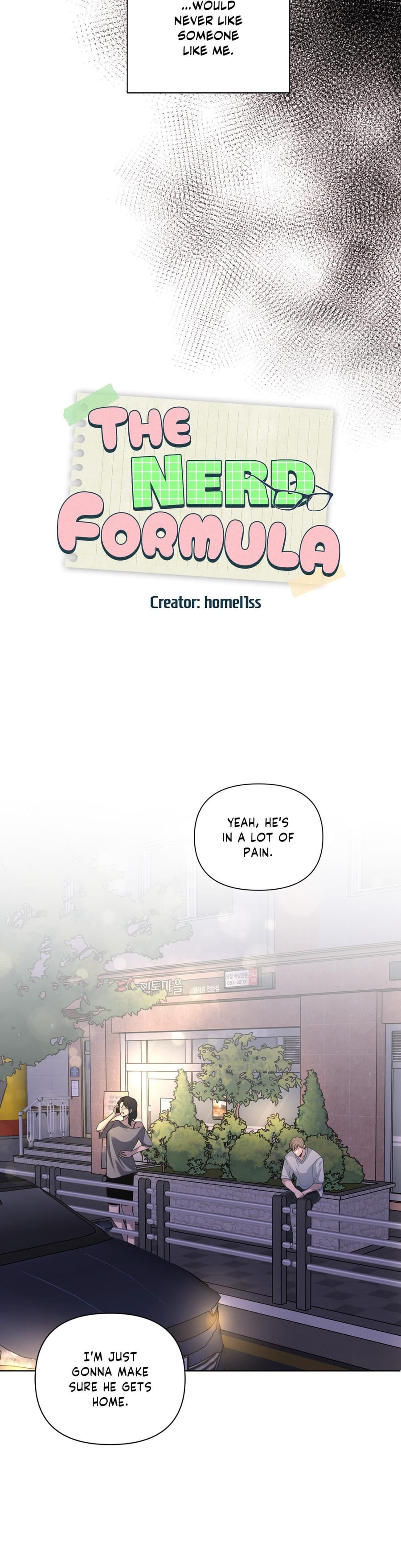 The Nerd Formula (Uncensored), chapter 25, page 19 of 35