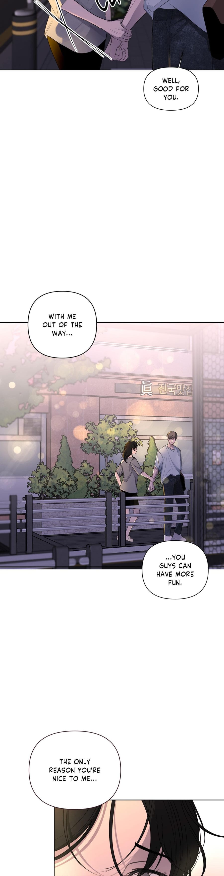 The Nerd Formula (Uncensored), chapter 25, page 23 of 35