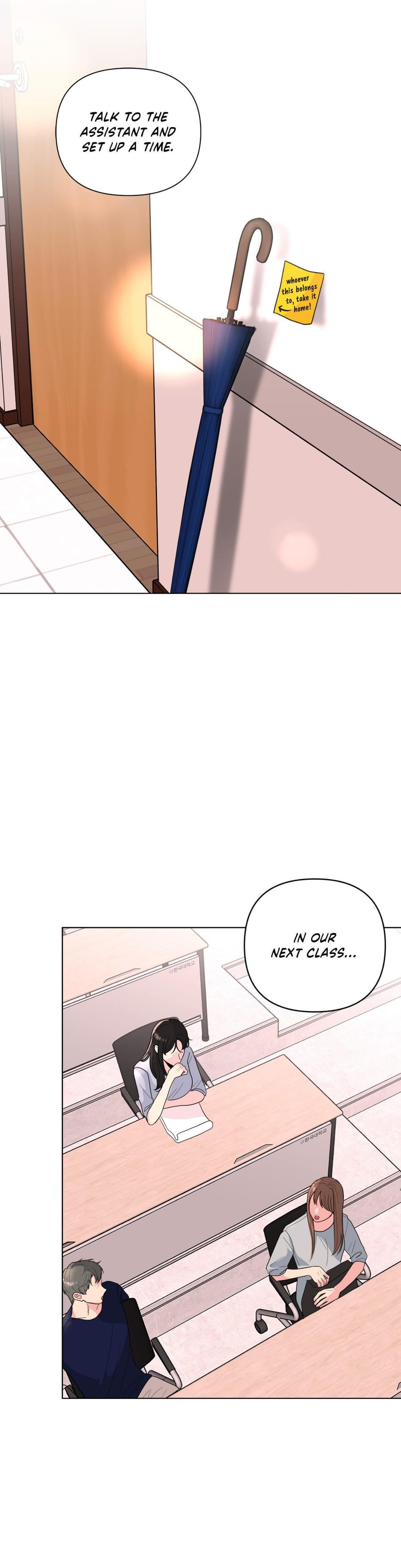 The Nerd Formula (Uncensored), chapter 26, page 23 of 32