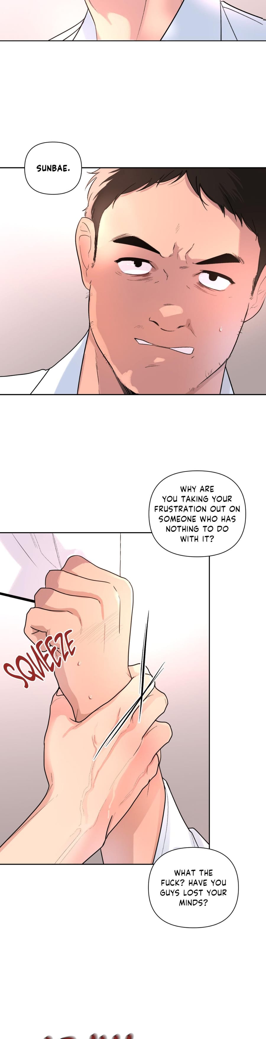 The Nerd Formula (Uncensored), chapter 30, page 21 of 32