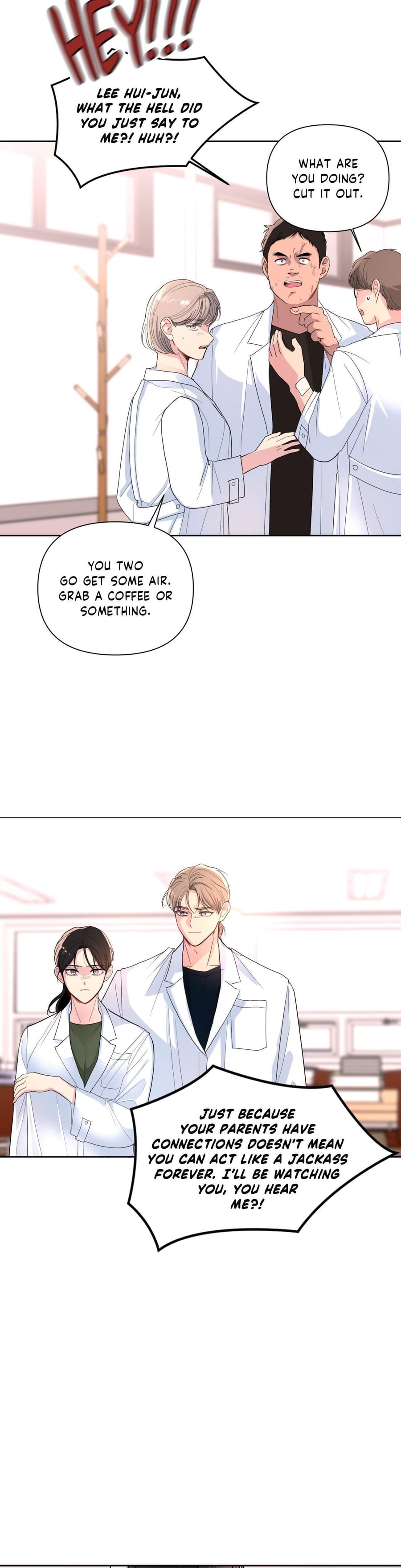 The Nerd Formula (Uncensored), chapter 30, page 22 of 32