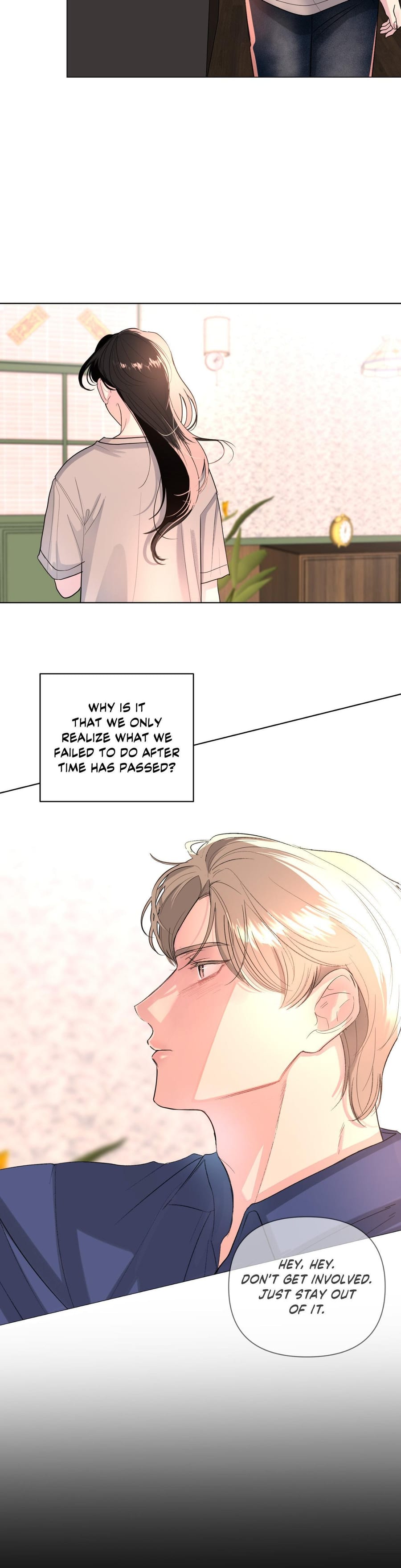 The Nerd Formula (Uncensored), chapter 31, page 24 of 32