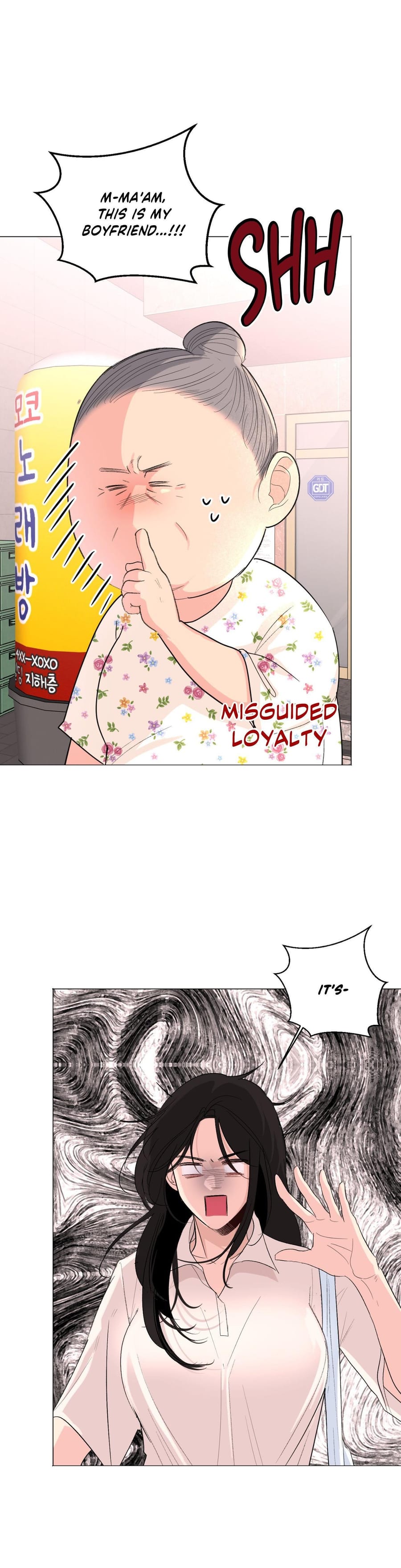 The Nerd Formula (Uncensored), chapter 35, page 16 of 33