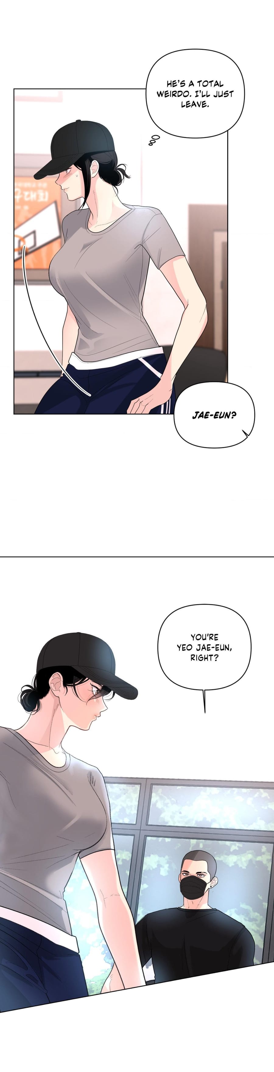 The Nerd Formula (Uncensored), chapter 35, page 24 of 33