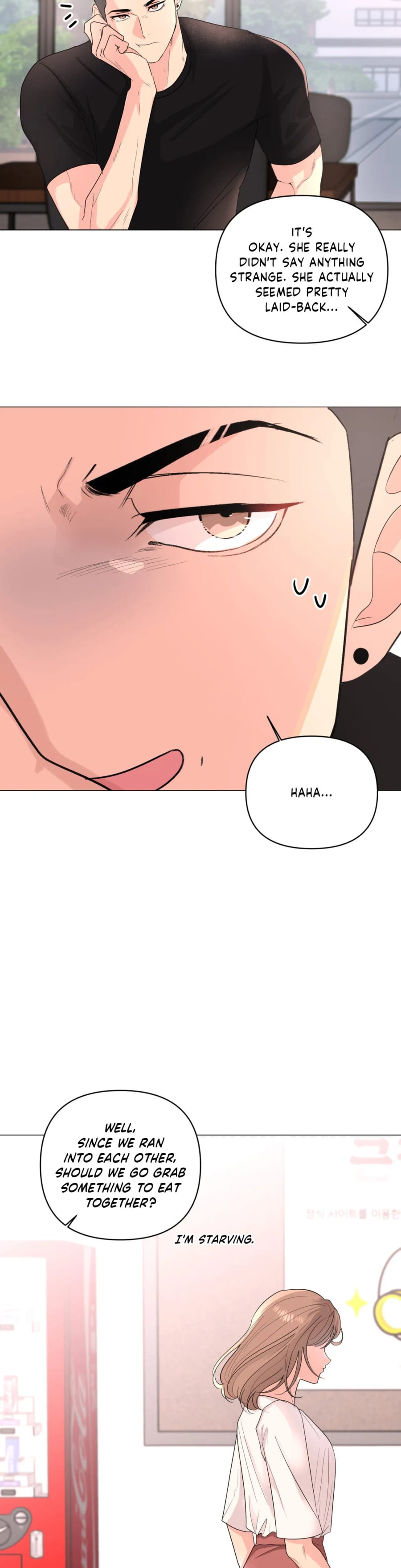 The Nerd Formula (Uncensored), chapter 36, page 12 of 33