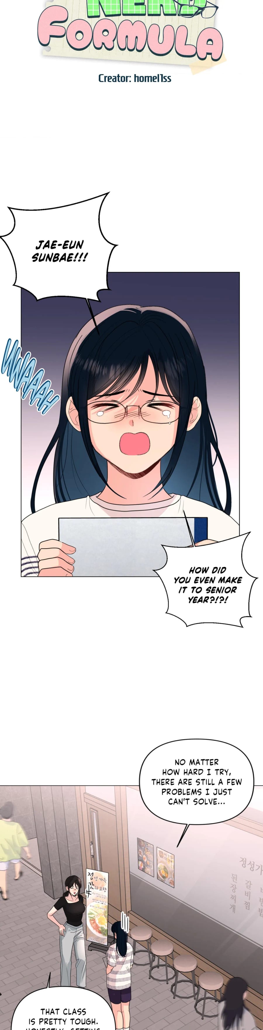 The Nerd Formula (Uncensored), chapter 36, page 14 of 33