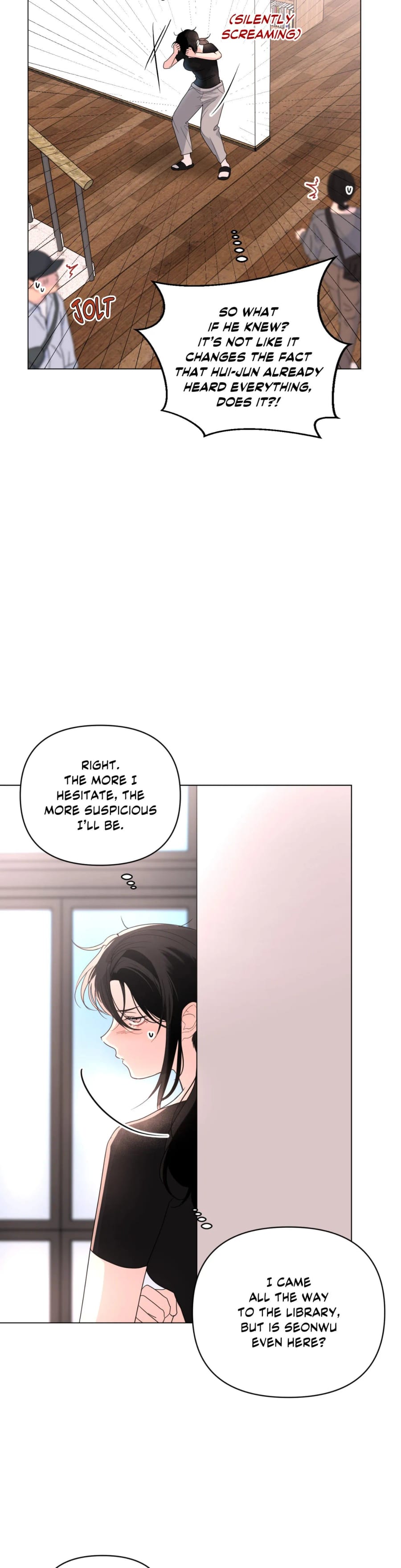 The Nerd Formula (Uncensored), chapter 36, page 25 of 33