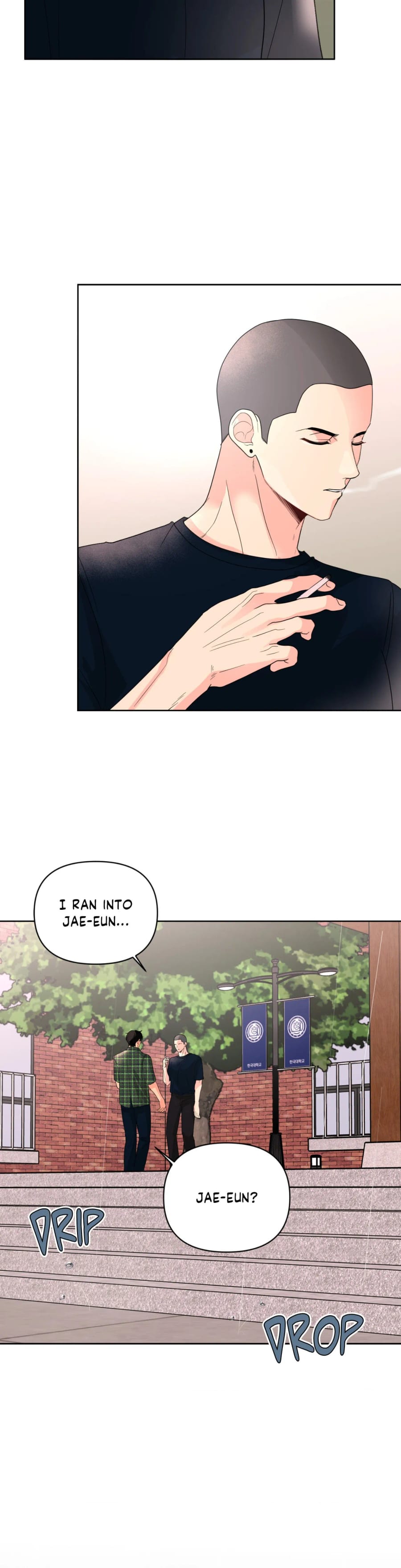 The Nerd Formula (Uncensored), chapter 37, page 18 of 32