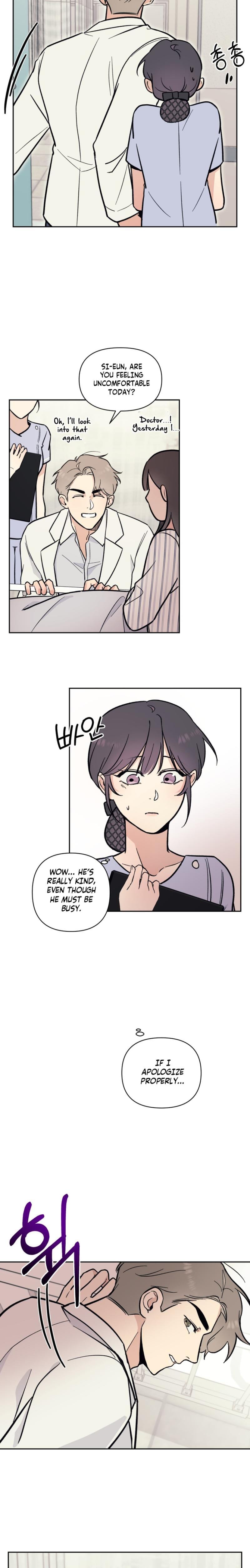 The Prescription is the Doctor! (Uncensored), chapter 3, page 12 of 24