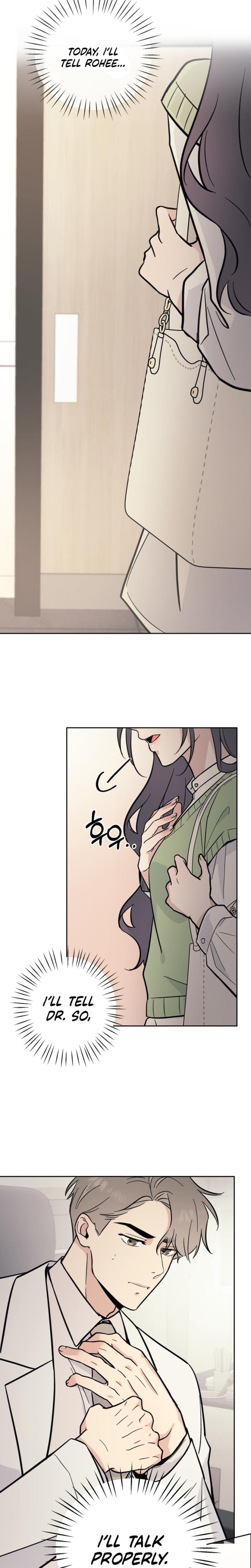 The Prescription is the Doctor! (Uncensored), chapter 4, page 6 of 20