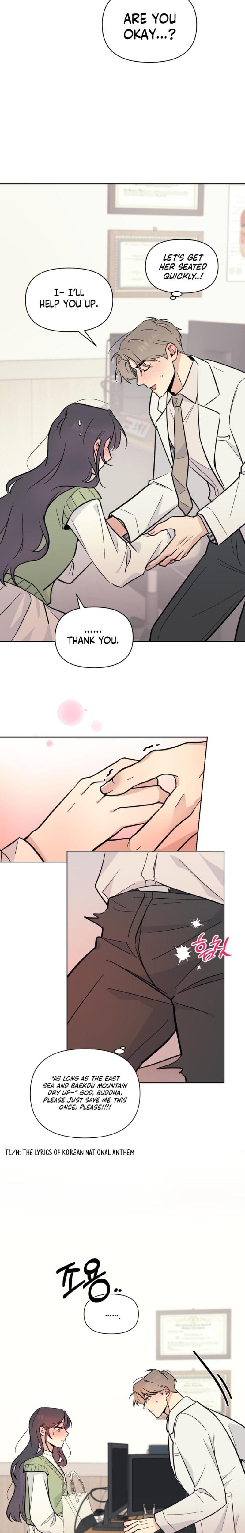 The Prescription is the Doctor! (Uncensored), chapter 4, page 11 of 20