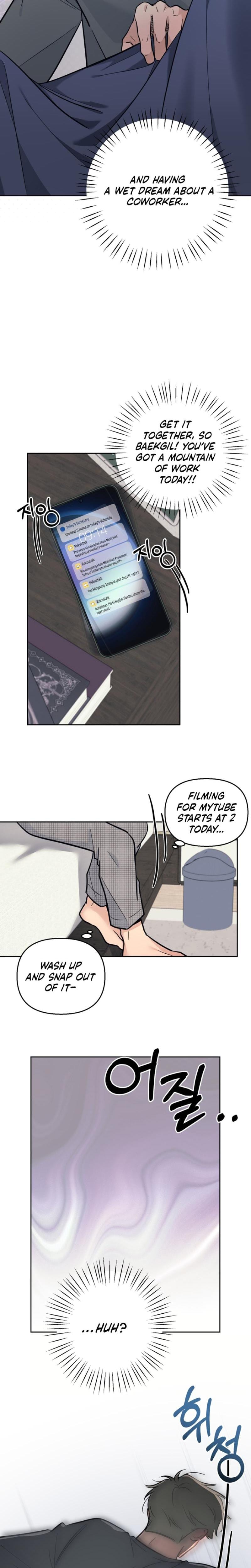 The Prescription is the Doctor! (Uncensored), chapter 5, page 12 of 18