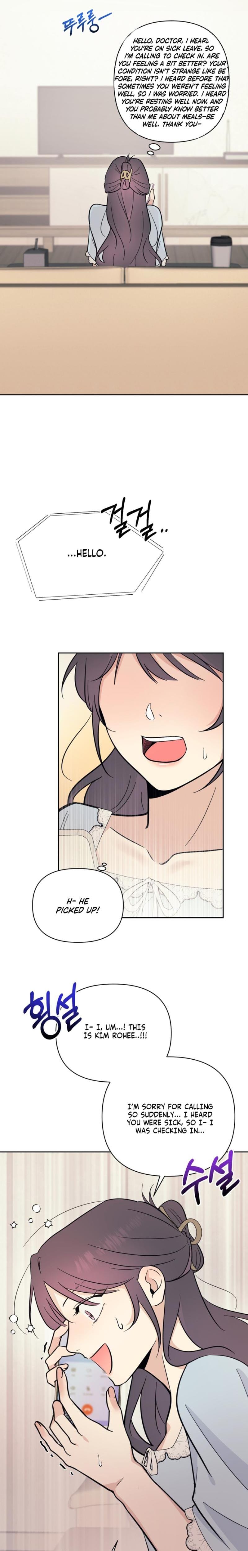 The Prescription is the Doctor! (Uncensored), chapter 6, page 6 of 20