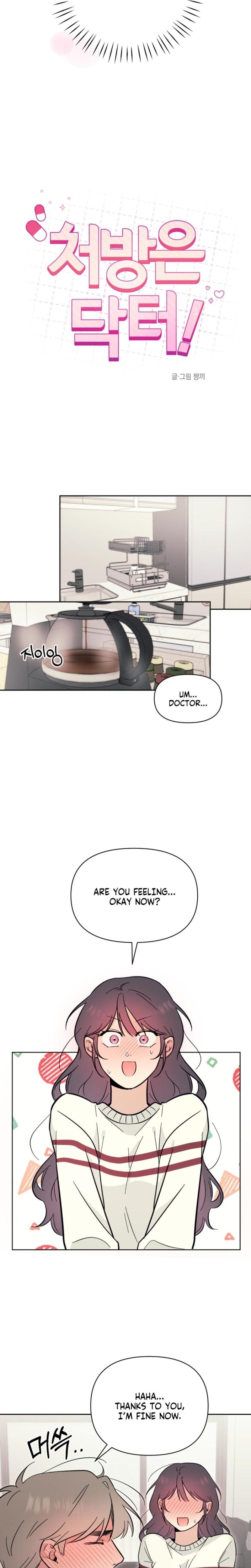 The Prescription is the Doctor! (Uncensored), chapter 8, page 5 of 21